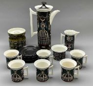 PORTMEIRION DESIGNED BY SUSAN WILLIAM ELLIS COFFEEWARE 'MAGIC CITY', 15 pieces, also, a Totem jar