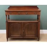 QUALITY ANTIQUE MAHOGANY DUMB WAITER having two drawers to the upper section over two base