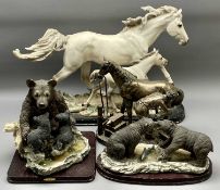 MODERN COMPOSITION ANIMAL SCULPTURES (4) to include a white horse and foal, 40cms H, 57cms L,