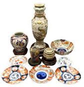 MAINLY JAPANESE ASSORTMENT - to include Satsuma pieces, hardwood stands, Imari tall vase, 47cms