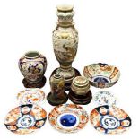 MAINLY JAPANESE ASSORTMENT - to include Satsuma pieces, hardwood stands, Imari tall vase, 47cms