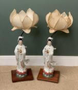 VINTAGE CHINESE TABLE LAMPS, a pair, depicting ladies and having lotus flower shaped height