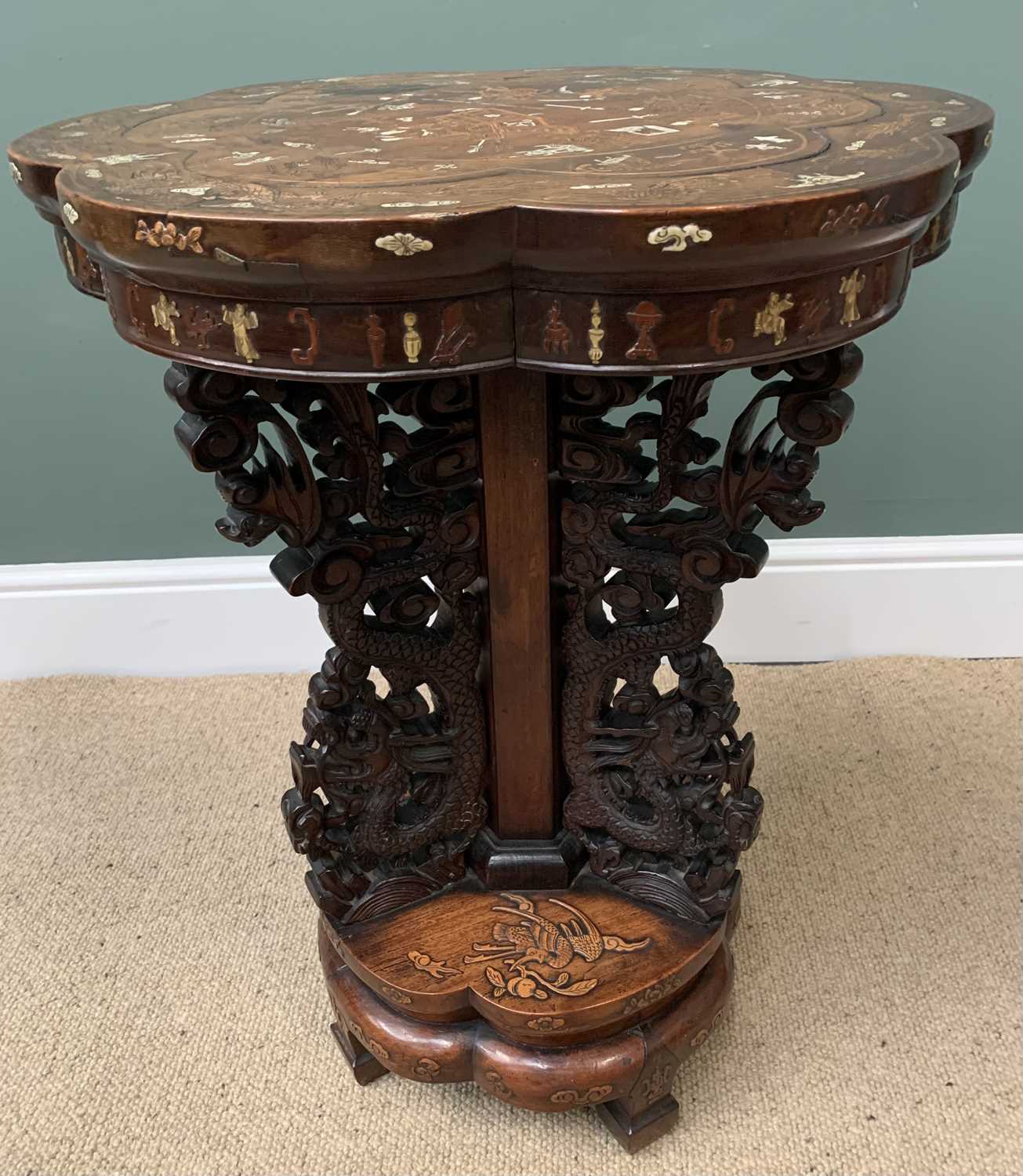 LOT WITHDRAWN - CHINESE CARVED HARDWOOD OCCASIONAL TABLE with fine inlay and carved detail having