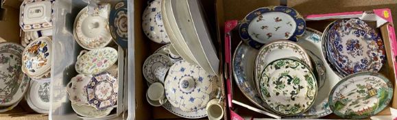 MIXED DINNERWARE & DECORATIVE PLATES - a large selection in 4 boxes including various tureens and