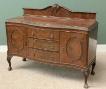 EDWARDIAN MAHOGANY SERPENTINE FRONT SIDEBOARD with three central drawers and two cupboard doors,