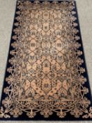 ROYAL KESHAN "JALI" RUG - pure wool pile, blue ground with patterned/garland type border, 83 x