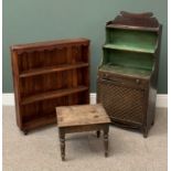 VINTAGE & OTHER FURNITURE ASSORTMENT (3) to include stained pine narrow server with base cupboard