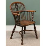 19th CENTURY ELM WINDSOR ARMCHAIR with crinoline stretcher, 91cms H, 56cms W, 36cms D