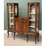 OFFERED WITH LOT 22 - EDWARDIAN MAHOGANY INLAID DISPLAY CABINET, the centre section with two