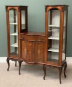OFFERED WITH LOT 22 - EDWARDIAN MAHOGANY INLAID DISPLAY CABINET, the centre section with two