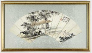 GUO PENG (Chinese, 20th Century) ink and colour on paper fan - Scholars conversing in a pavilion,