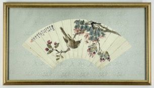 AN SHI (Chinese, 20th Century) ink and colour on paper fan - Bird and Begonia, signed with poetic