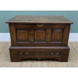 MODERN 18TH CENTURY STYLE WELSH JOINED OAK COFFER BACH, moulded removable lid, paneled sides, drawer