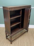 EARLY 20TH CENTURY METAMORPHIC OAK BOOKCASE, shelved cupboard doors, enclosing further shelves,