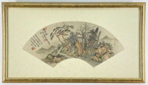 WANG HUI (Chinese, late 19th Century) ink and colour on paper fan - Scholar in a Pavilion, amongst