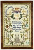 QUEEN ELIZABETH II CORONATION COMMEMORATIVE SAMPLER a good example with embroidered crown, 'God