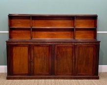 WILLIAM IV MAHOGANY BOOKCASE, reeded shelves and turned pilasters, above cupboard base enclosed by