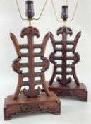 PAIR CHINESE HARDWOOD 'SHOU' CHARACTER TABLE LAMPS, 40cm h (2)