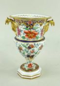RARE SWANSEA PORCELAIN GRYPHON HANDLED VASE circa 1815-1817, campana shaped, having a flared rim,