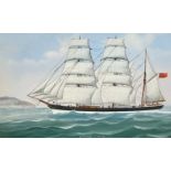 NEAPOLITAN SCHOOL gouache - titled ship portrait of the iron sailing vessel barque 'The Ednyfed -