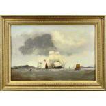 JAMES HARRIS OF SWANSEA oil on canvas - ships and other vessels at sea, signedDimensions: 39 x