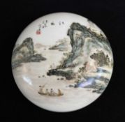 CHINESE PORCELAIN BOX & COVER ATTRIBUTED TO WANG YETING (JNR), People's Republic, both cover and