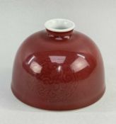 CHINESE PEACH BLOOM GLAZED PORCELAIN BEEHIVE WATER POT, Kangxi 6-character mark, sides incised