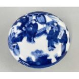 CHINESE BLUE & WHITE SEAL PASTE BOX AND COVER, Kangxi 6-character mark, painted in bright blue
