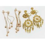 TWO PAIRS OF GOLD EARRINGS comprising pair of 18ct gold drop earrings (5.0gms) and a pair of 12ct