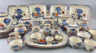 ASSORTED MASON'S 'JARDINIERE' PATTERN TEA & COFFEE WARES, including 2 teapots, coffee pot, milk