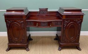 LATE VICTORIAN MAHOGANY PEDESTAL SIDEBOARD with oval applied cupboard doors, gadrooned edges and