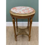 FRENCH REGENCY-STYLE GILTWOOD & MARBLE GUERIDON TABLE, circular rouge marble inset top, with