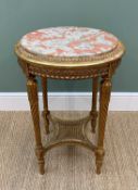 FRENCH REGENCY-STYLE GILTWOOD & MARBLE GUERIDON TABLE, circular rouge marble inset top, with