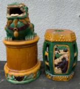 TWO CHINESE SANCAI-GLAZED GARDEN ORNAMENTS, comprising a barrel garden seat,46cms, and a mythical