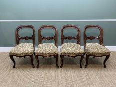 SET OF FOUR GOOD VICTORIAN CARVED WALNUT CHAIRS, blindfret carved rails and crossbars, serpentine