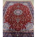 MODERN BELGIAN ORIENTAL-STYLE RUG, 170 x 240cm