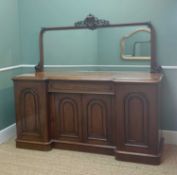 VICTORIAN MAHOGANY MIRROR BACK SIDEBOARD, with inverted break-front arched cupboards and frieze