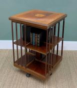 REPRODUCTION MAHOGANY & SATINWOOD REVOLVING BOOKCASE, floral marquetry medallion to top, 53cms wide