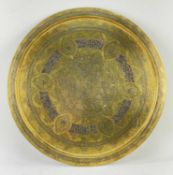 MAMLUK-STYLE CAIRO WARE COPPER & SILVER-INLAID DISH, Egypt or Syria, decorated with six cartouches