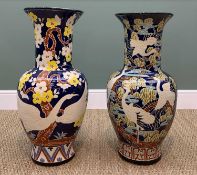 TWO MODERN JAPANESE STONEWARE FLOOR VASES, decorated with crane and foliage, 80cms high (2)