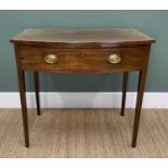 REGENCY MAHOGANY & BOXWOOD STRUNG BOW FRONT SIDE TABLE, fitted frieze drawer, on tapering square