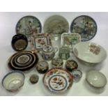 20TH CENTURY CHINESE & JAPANESE DECORATIVE PORCELAIN WARE to include various plates, bowls, 24ct