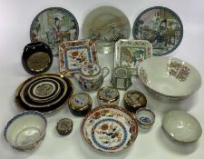 20TH CENTURY CHINESE & JAPANESE DECORATIVE PORCELAIN WARE to include various plates, bowls, 24ct