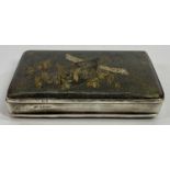 SILVER & SHAGREEN LADIES CALLING CARD CASE, Birmingham 1888, maker Colen Hewer, Cheshire, the skin