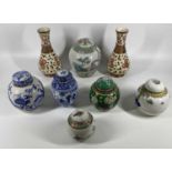 CHINESE & JAPANESE ASSORTMENT - to include lidded ginger jars, 20cms the tallest. Also, a pair of
