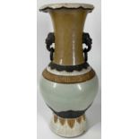 19TH CENTURY PROVINCIAL CHINESE PART CELADON CRACKLE GLAZE VASE - having mask with open ring handles