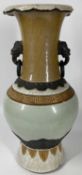 19TH CENTURY PROVINCIAL CHINESE PART CELADON CRACKLE GLAZE VASE - having mask with open ring handles