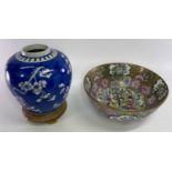 CHINESE PRUNUS DECORATED BLUE & WHITE JAR and a 20th century Canton style fruit bowl on wooden
