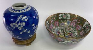 CHINESE PRUNUS DECORATED BLUE & WHITE JAR and a 20th century Canton style fruit bowl on wooden