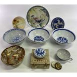 19TH CENTURY JAPANESE SATSUMA WARE and a quantity of modern Chinese and Japanese porcelain, the
